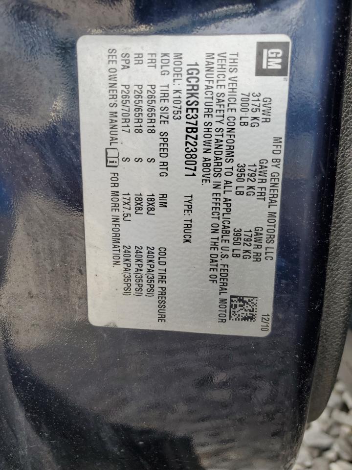 1GCRKSE37BZ238071 2011 Chevrolet Silverado K1500 Lt