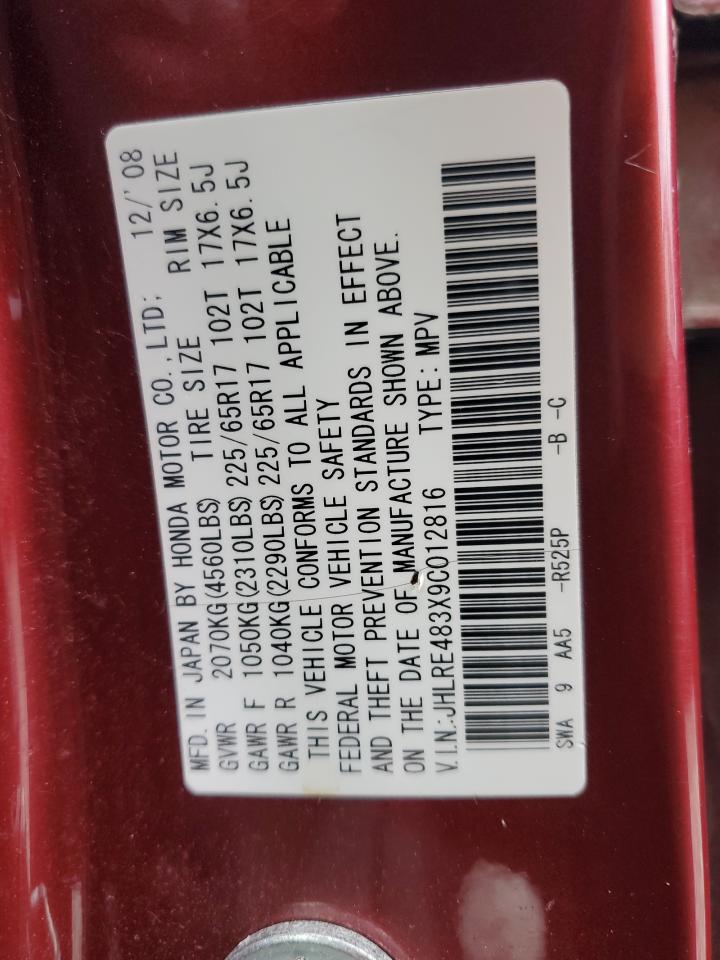 JHLRE483X9C012816 2009 Honda Cr-V Lx