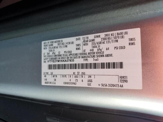 2019 Ford Transit T-150 VIN: 1FTYE2YM1KKA37833 Lot: 55067644