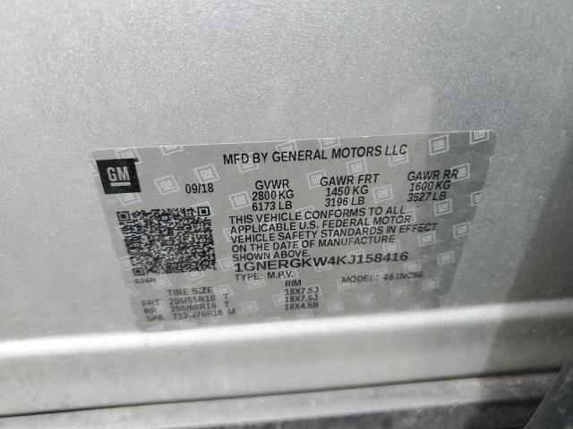 2019 Chevrolet Traverse Lt VIN: 1GNERGKW4KJ158416 Lot: 55175364