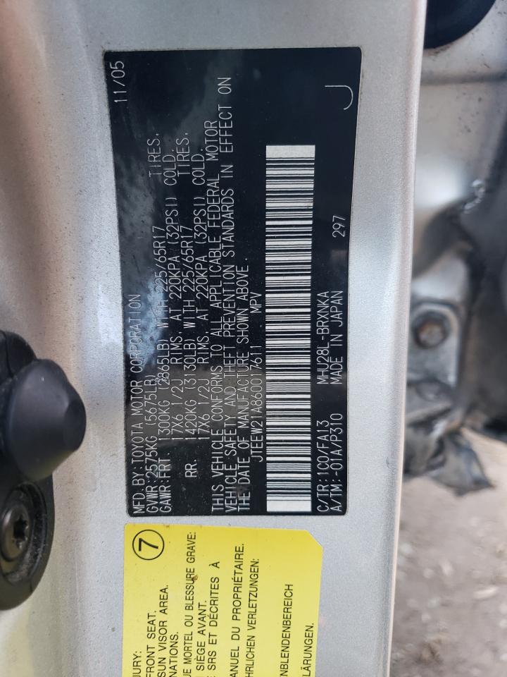 JTEEW21A860017611 2006 Toyota Highlander Hybrid
