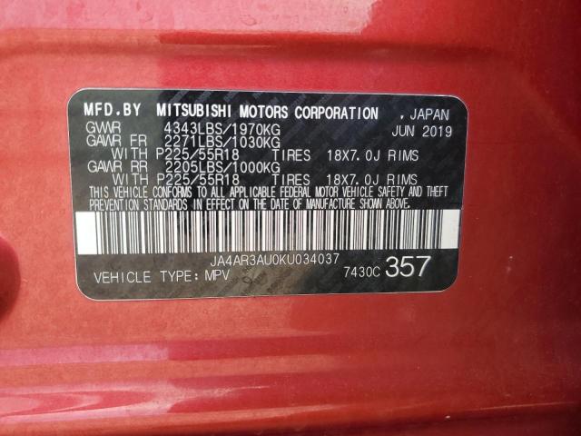 2019 Mitsubishi Outlander Sport Es VIN: JA4AR3AU0KU034037 Lot: 55557014