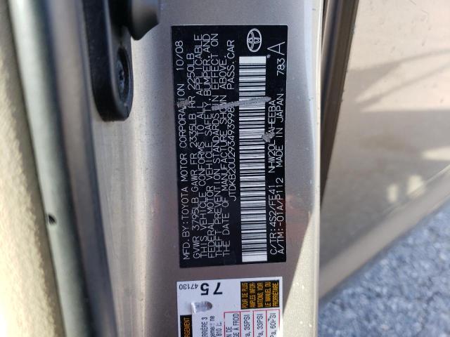 2009 Toyota Prius VIN: JTDKB20U293493998 Lot: 55881114