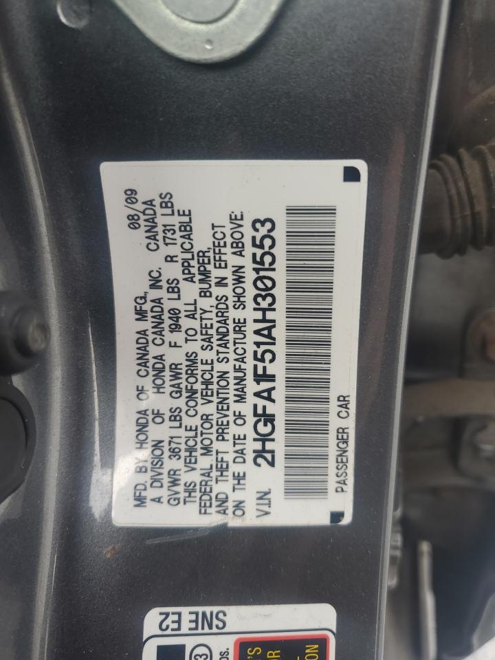 2HGFA1F51AH301553 2010 Honda Civic Lx