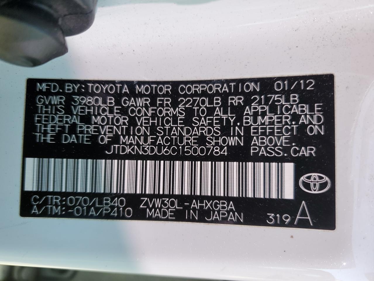 JTDKN3DU6C1500784 2012 Toyota Prius