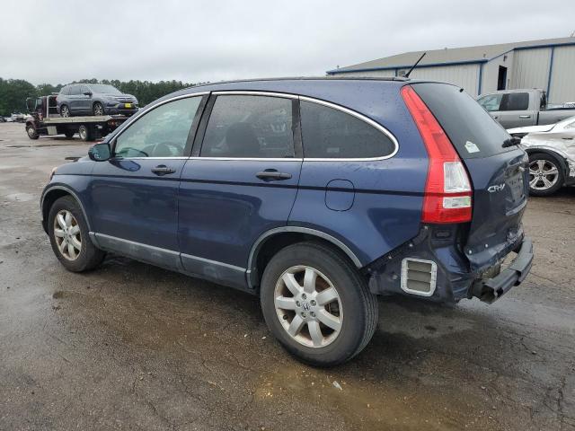 2008 Honda Cr-V Ex VIN: 5J6RE48558L045875 Lot: 54508664