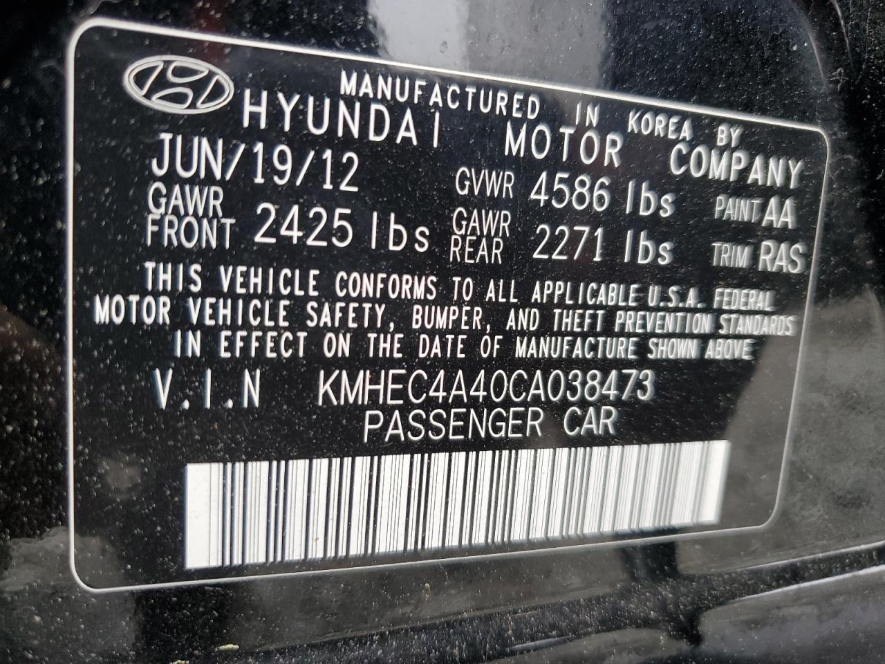 KMHEC4A40CA038473 2012 Hyundai Sonata Hybrid