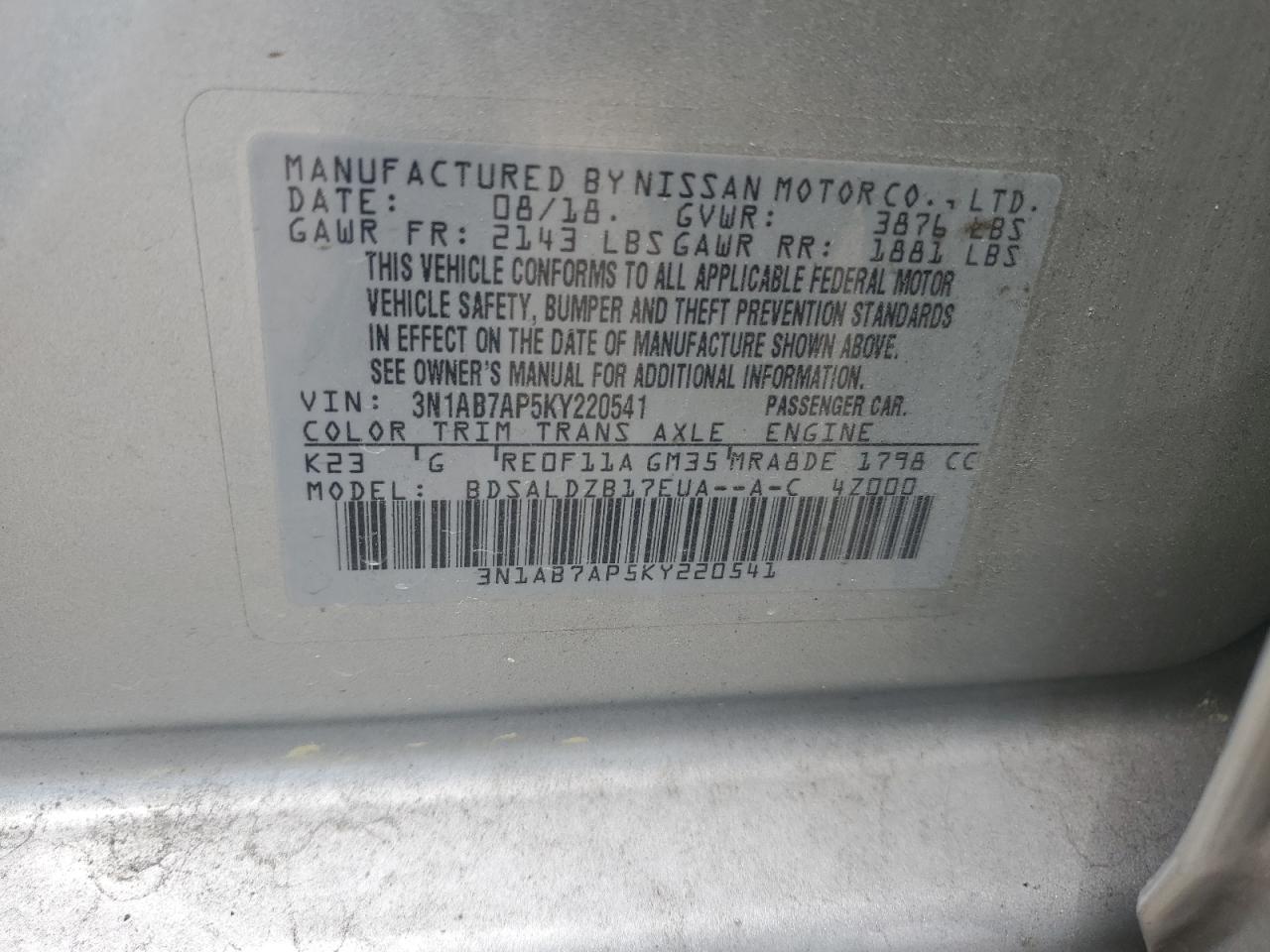 3N1AB7AP5KY220541 2019 Nissan Sentra S