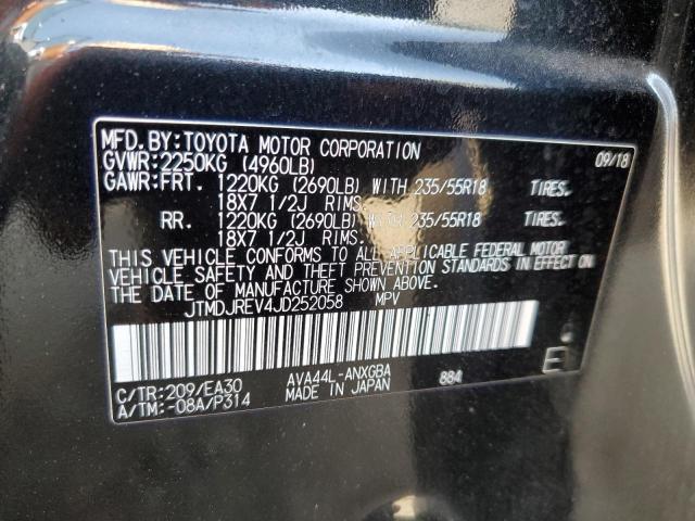 2018 TOYOTA RAV4 HV LI - JTMDJREV4JD252058