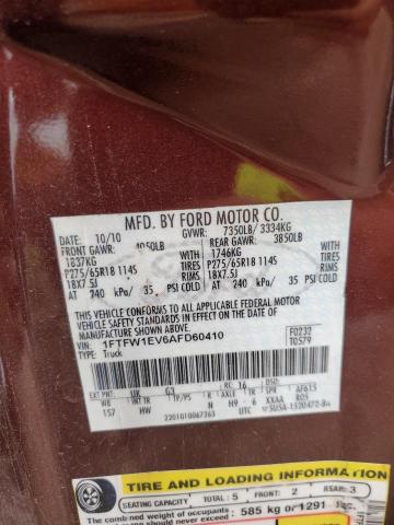 2010 Ford F150 Supercrew VIN: 1FTFW1EV6AFD60410 Lot: 53333624