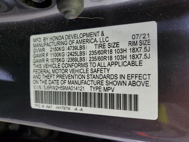 2021 Honda Cr-V Ex VIN: 5J6RW2H59MA014121 Lot: 56510384