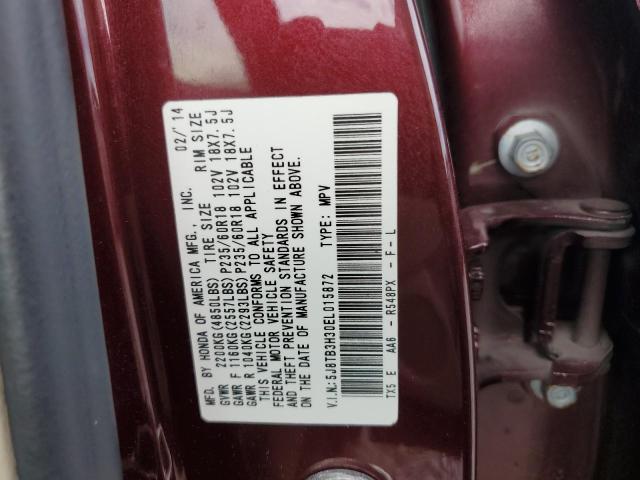 VIN 5J8TB3H30EL015872 2014 Acura RDX no.13