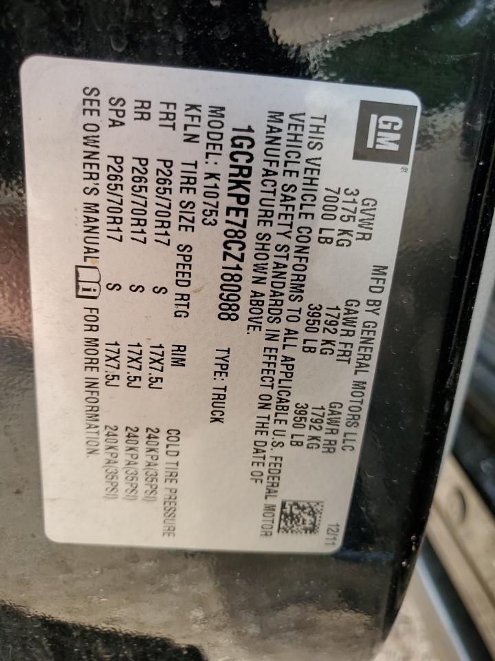 1GCRKPE78CZ180988 2012 Chevrolet Silverado K1500