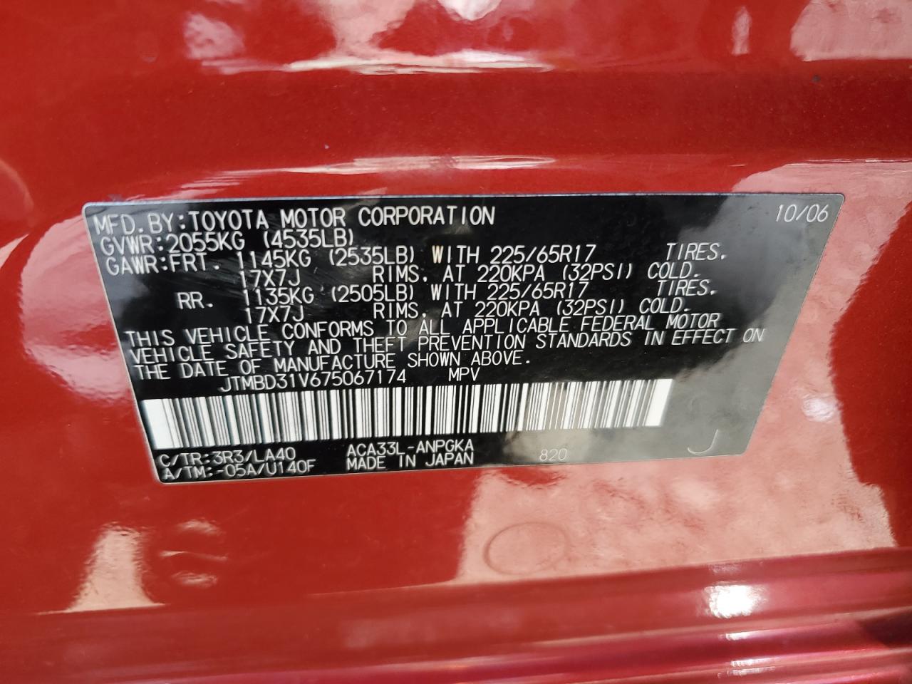 JTMBD31V675067174 2007 Toyota Rav4 Limited