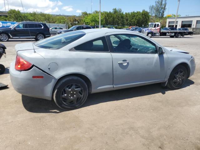 2009 Pontiac G5 VIN: 1G2AS18H897260864 Lot: 55886544