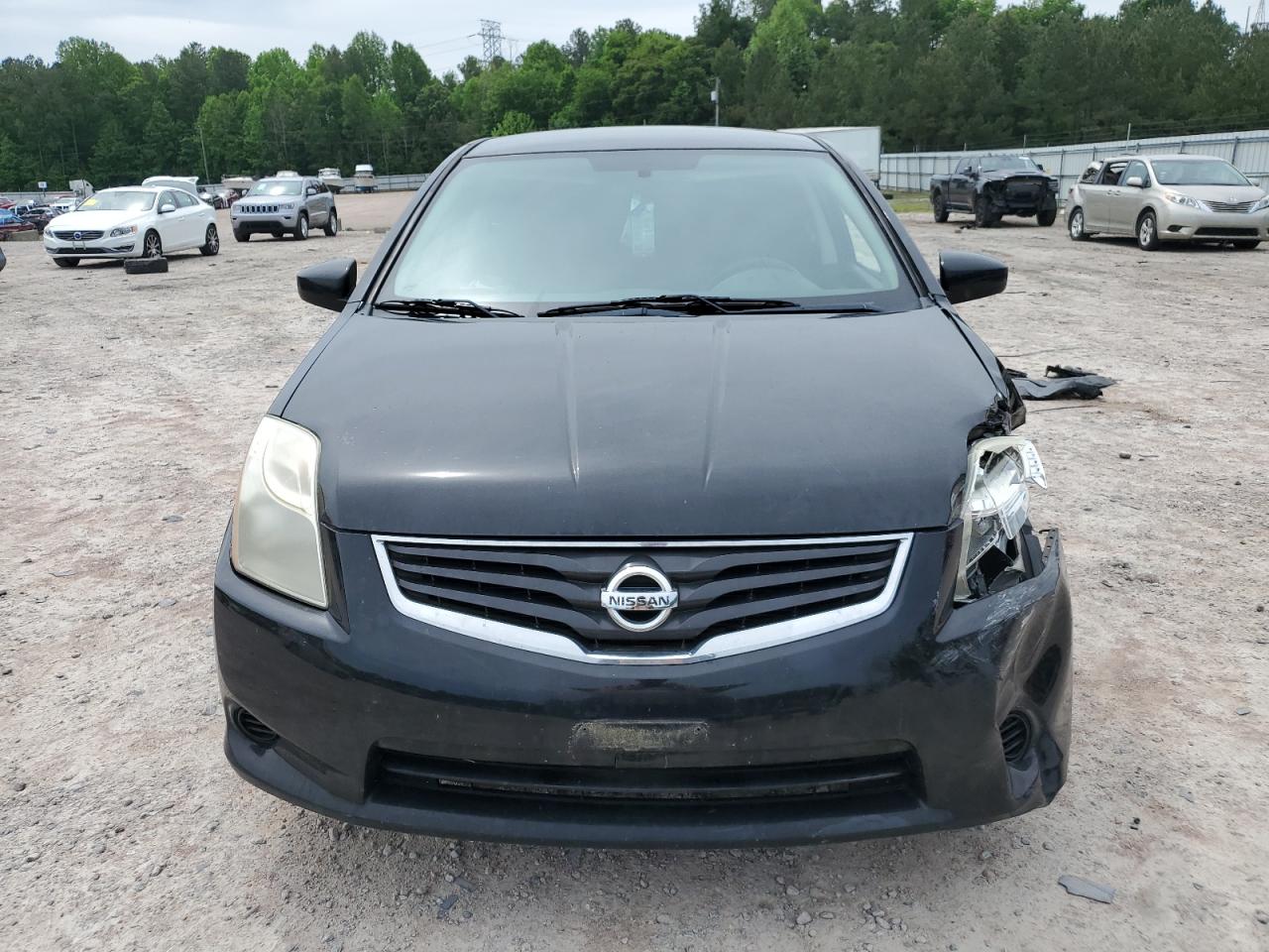 Lot #2996631633 2011 NISSAN SENTRA 2.0