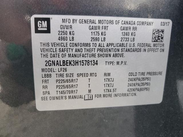 2017 CHEVROLET EQUINOX LS - 2GNALBEK3H1578134