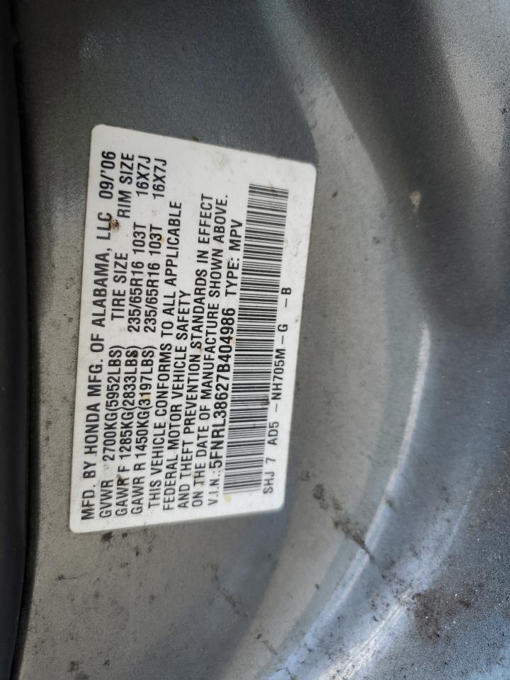 5FNRL38627B404986 2007 Honda Odyssey Exl