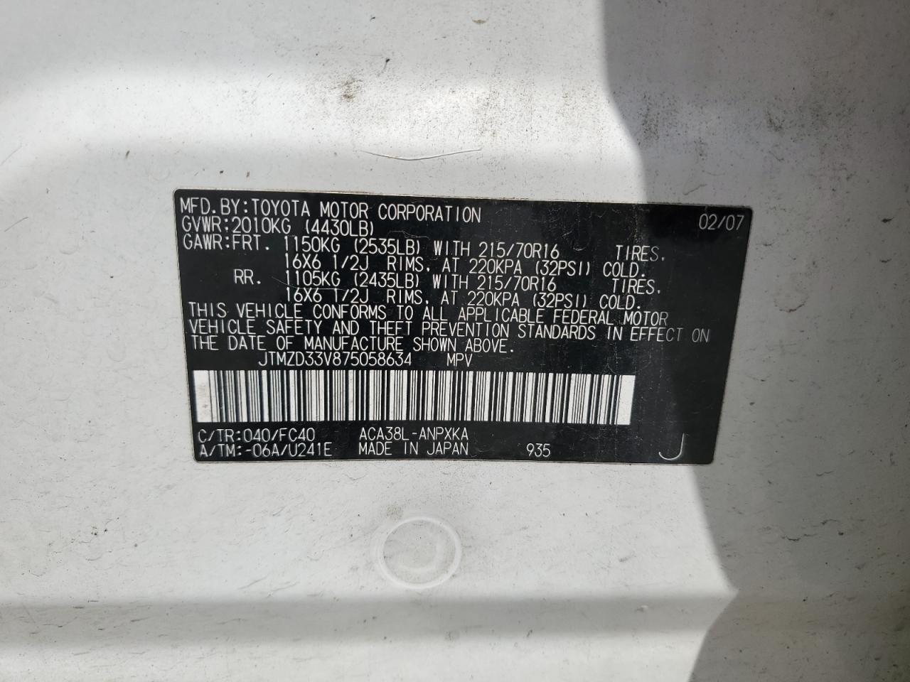 JTMZD33V875058634 2007 Toyota Rav4