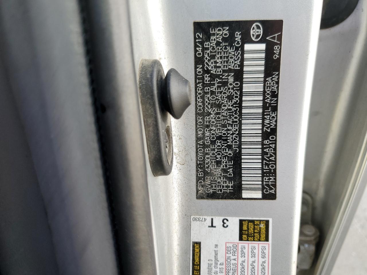 JTDZN3EU0C3130210 2012 Toyota Prius V