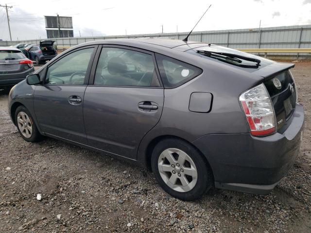 2007 Toyota Prius VIN: JTDKB20U373265327 Lot: 53674424