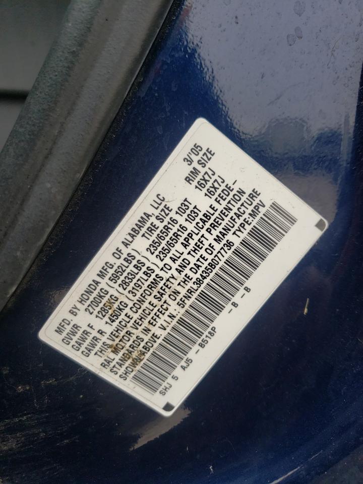 5FNRL38435B077736 2005 Honda Odyssey Ex