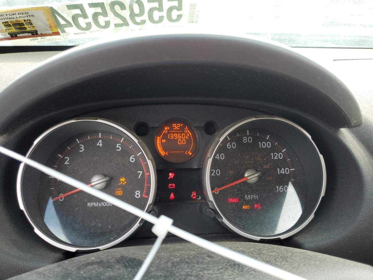 JN8AS58V49W184840 2009 Nissan Rogue S