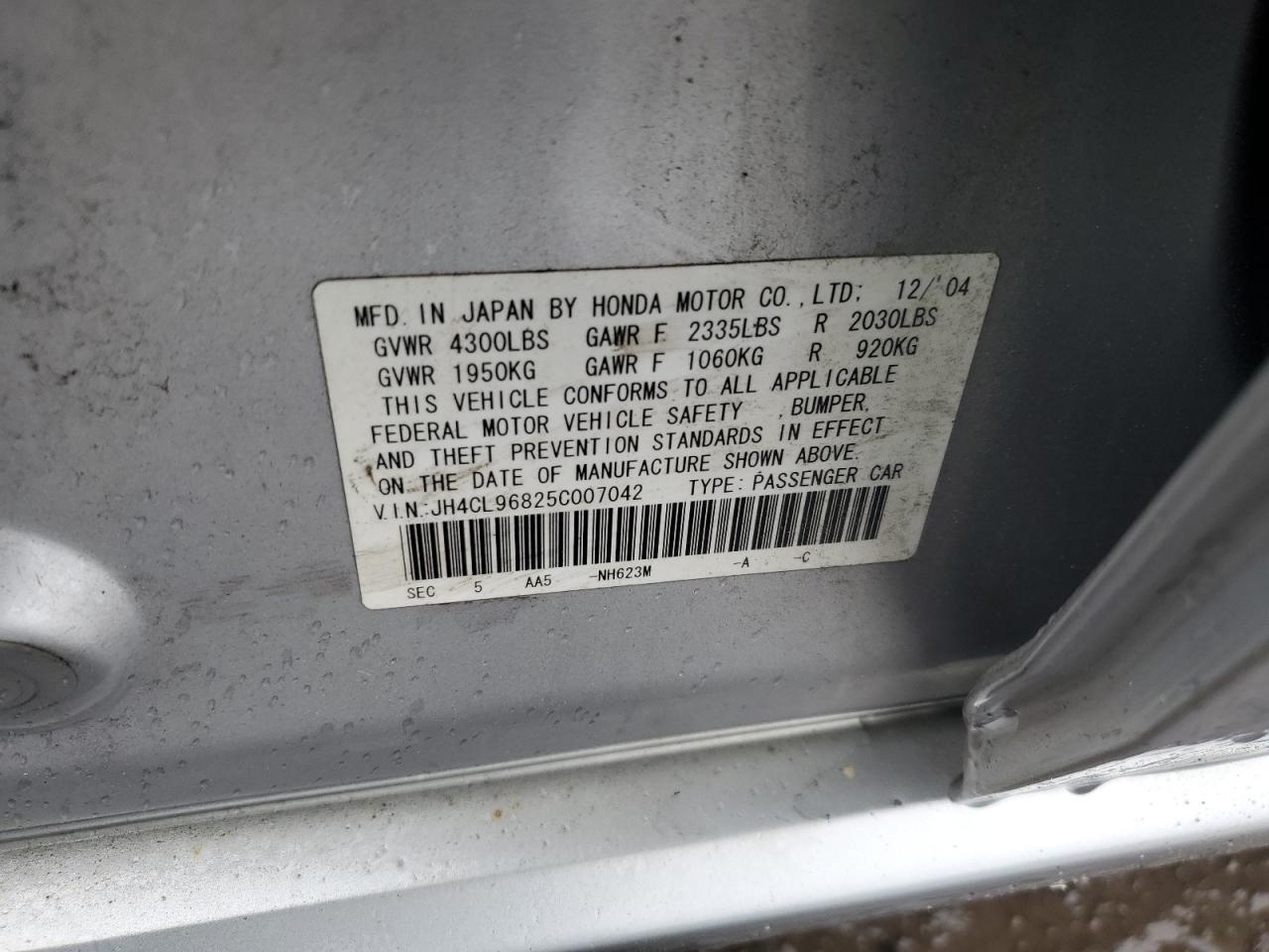 JH4CL96825C007042 2005 Acura Tsx