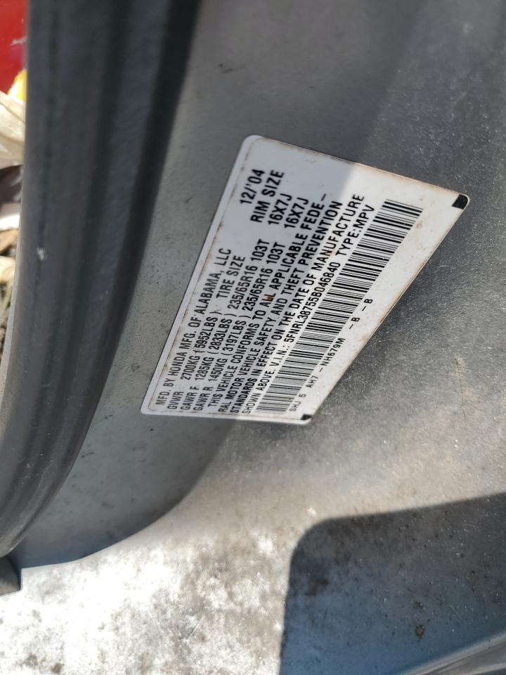 5FNRL38755B046840 2005 Honda Odyssey Exl