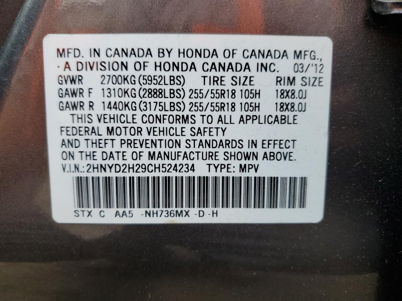 2HNYD2H29CH524234 2012 Acura Mdx