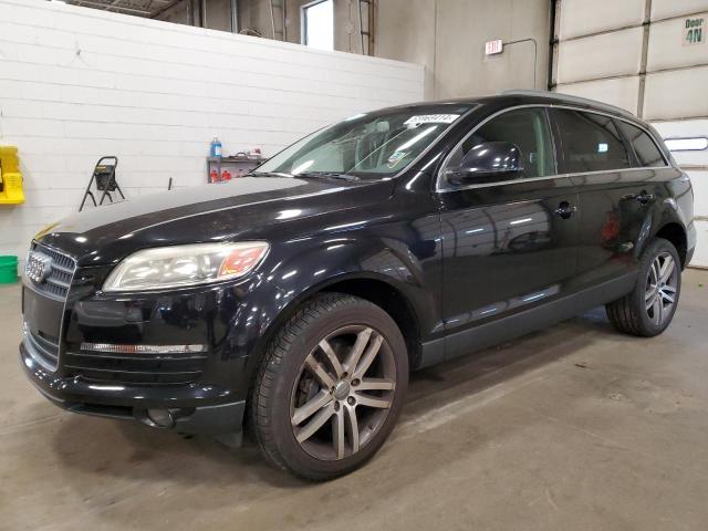 2007 Audi Q7 3.6 Quattro Premium VIN: WA1BY74L67D074664 Lot: 55969414