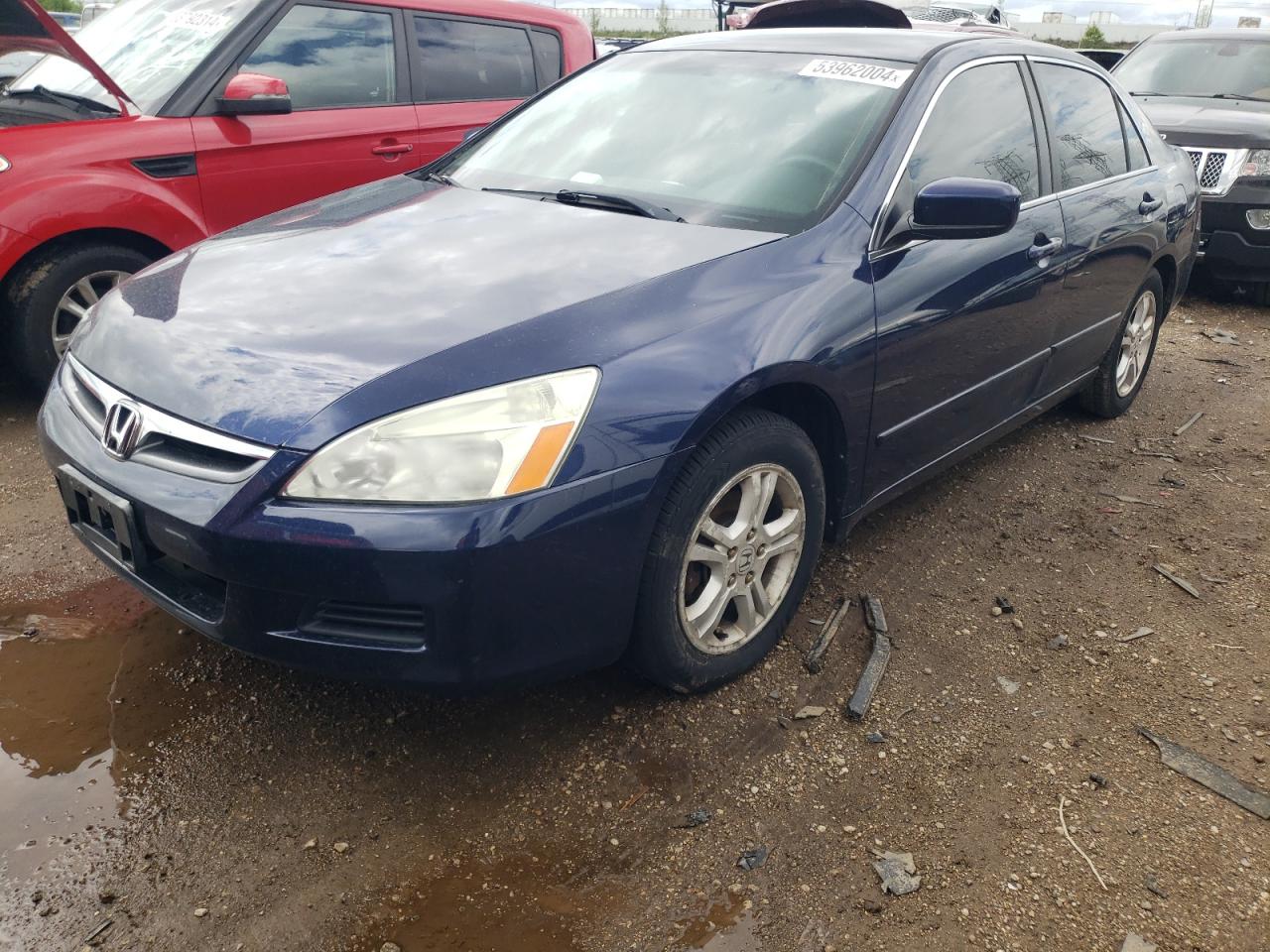 Lot #2558814907 2007 HONDA ACCORD SE