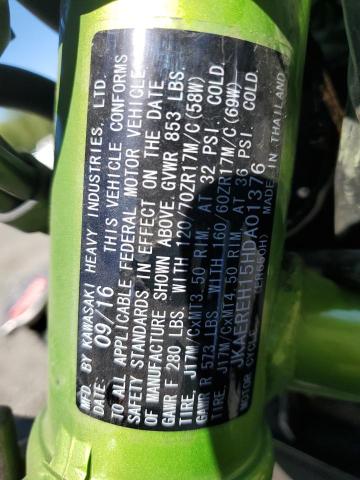 2017 KAWASAKI ER650 H - JKAEREH15HDA01376