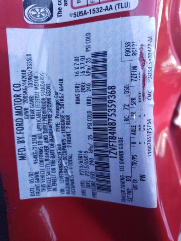 2007 Ford Mustang VIN: 1ZVFT84N875359368 Lot: 56528914