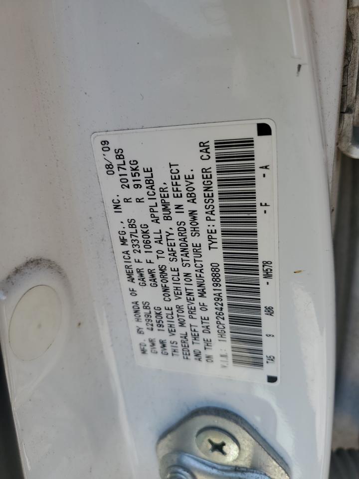1HGCP26429A198880 2009 Honda Accord Lxp