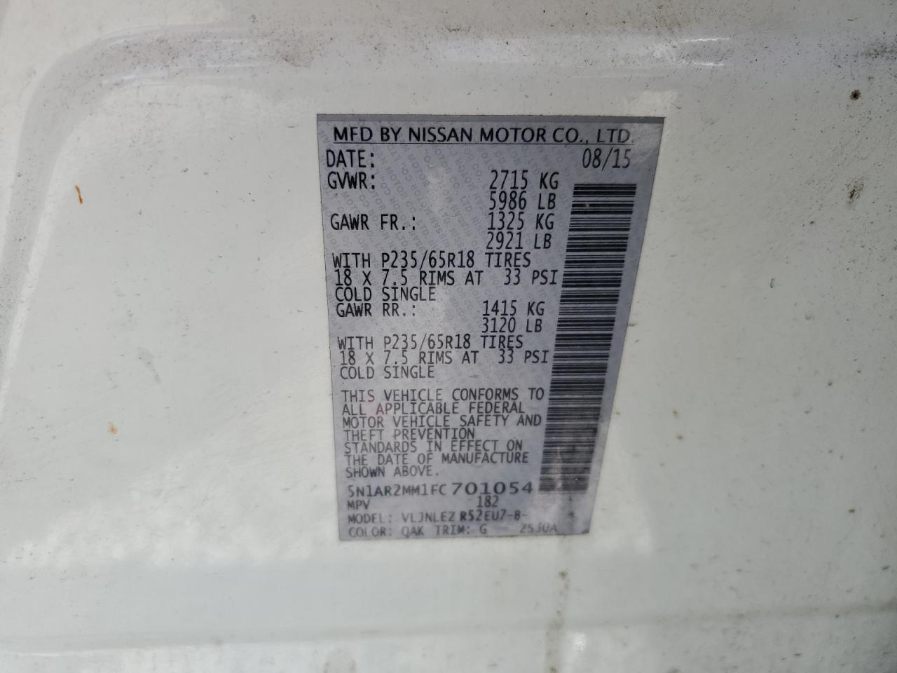5N1AR2MM1FC701054 2015 Nissan Pathfinder S