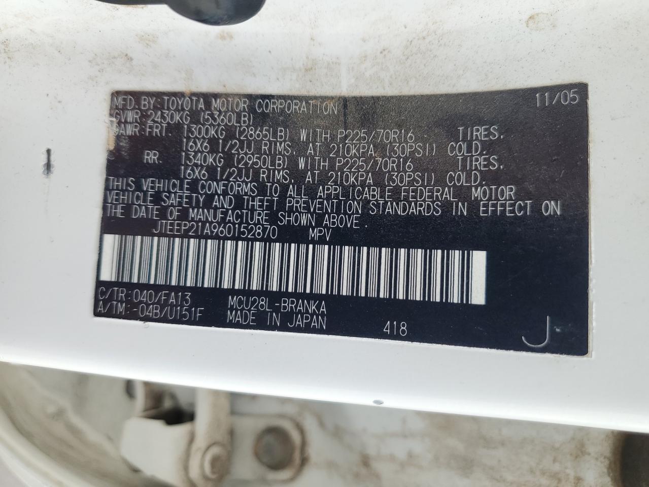 JTEEP21A960152870 2006 Toyota Highlander Limited