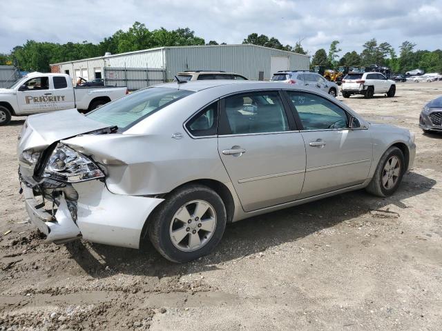 2008 Chevrolet Impala Lt VIN: 2G1WT58K981289330 Lot: 53915724