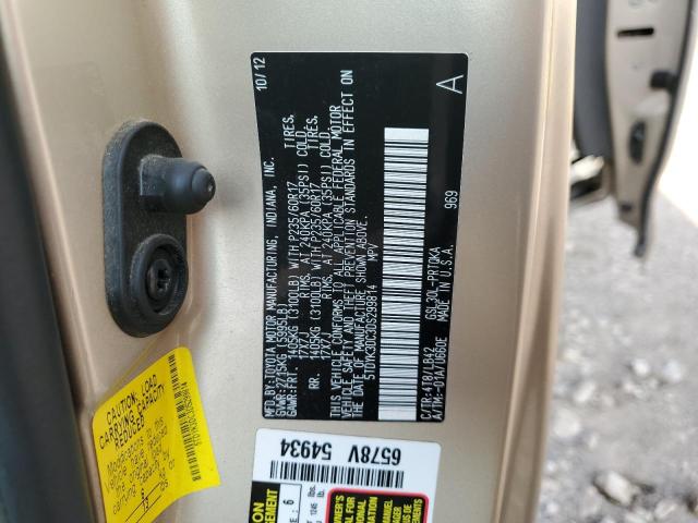 2013 Toyota Sienna Xle VIN: 5TDYK3DC3DS299814 Lot: 55818694