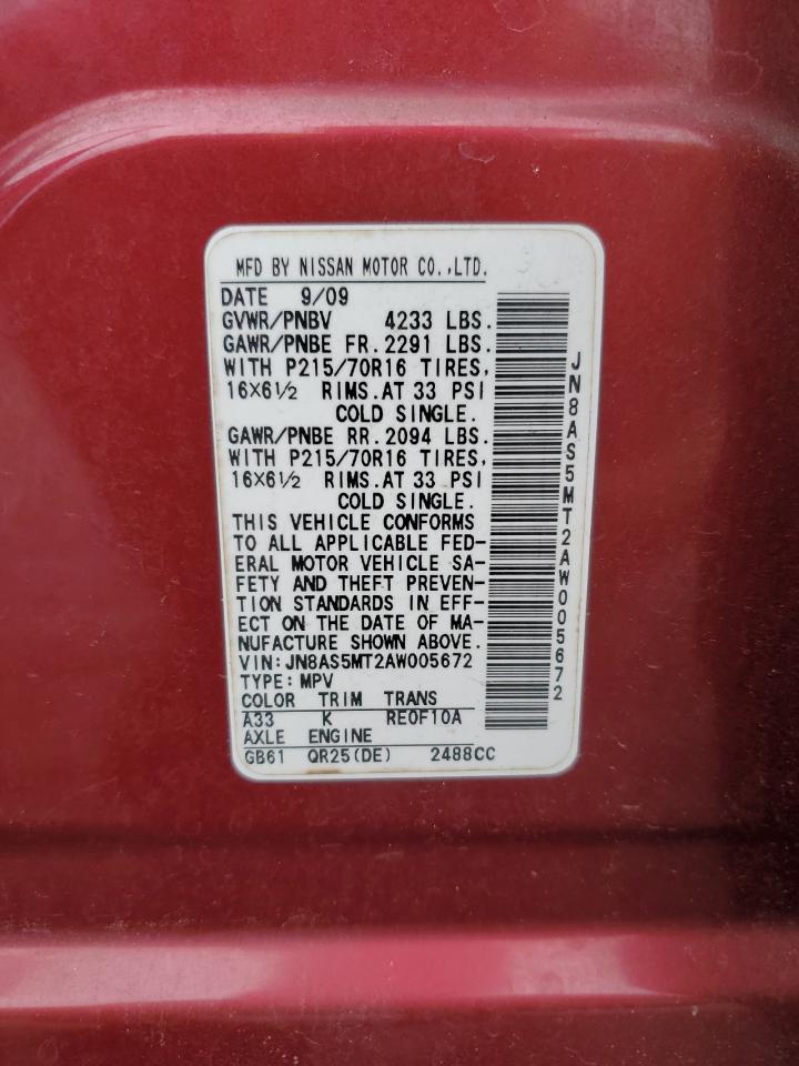 JN8AS5MT2AW005672 2010 Nissan Rogue S