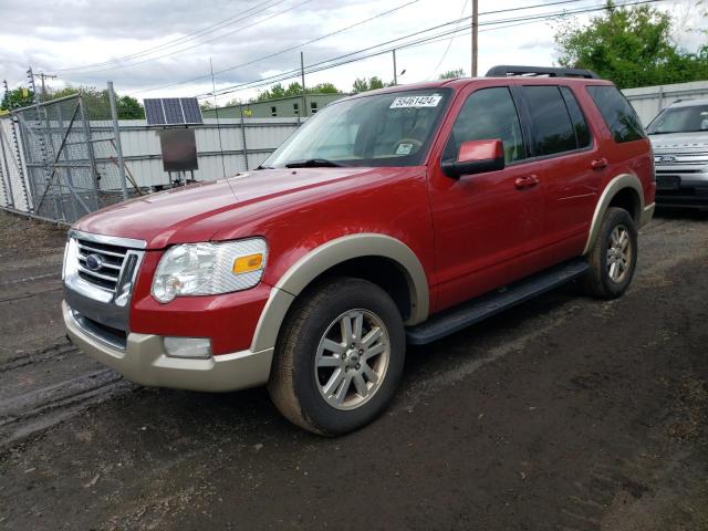 Lot #2558065869 2010 FORD EXPLORER E salvage car