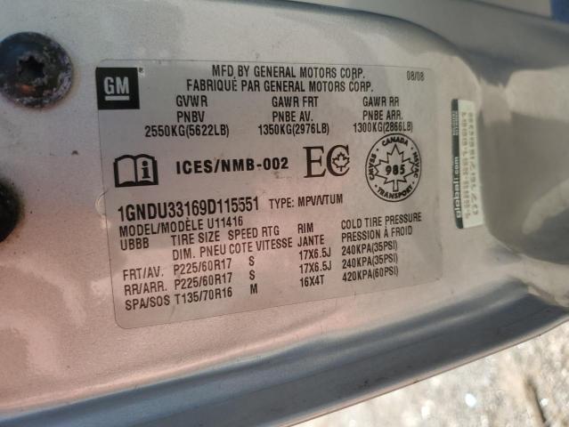 2009 Chevrolet Uplander Lt VIN: 1GNDU33169D115551 Lot: 57022904