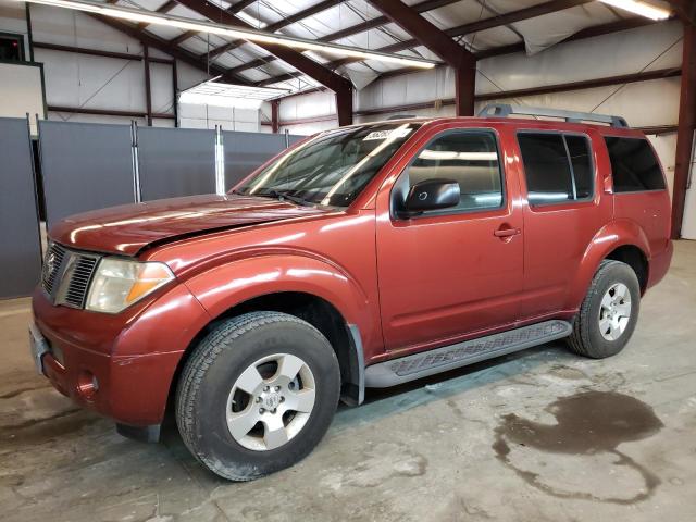 2012 Nissan Pathfinder S VIN: 5N1AR1NB8CC631197 Lot: 56283784