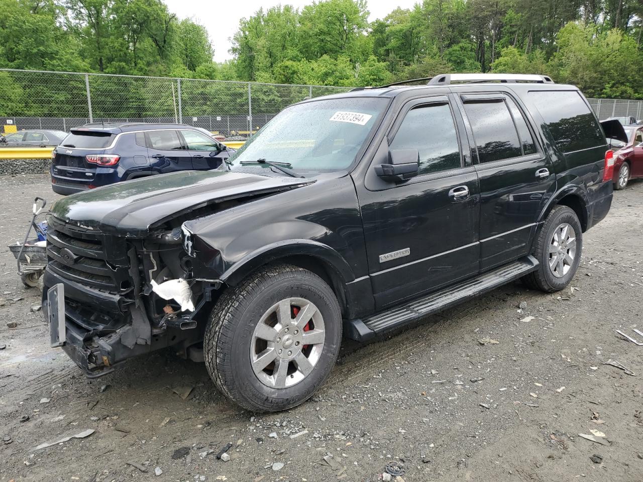 Lot #2635693522 2008 FORD EXPEDITION