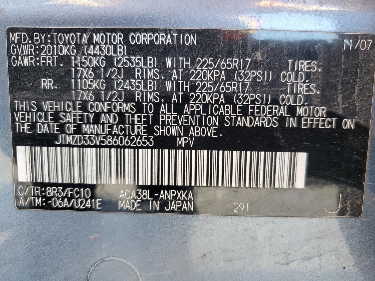 JTMZD33V586062653 2008 Toyota Rav4