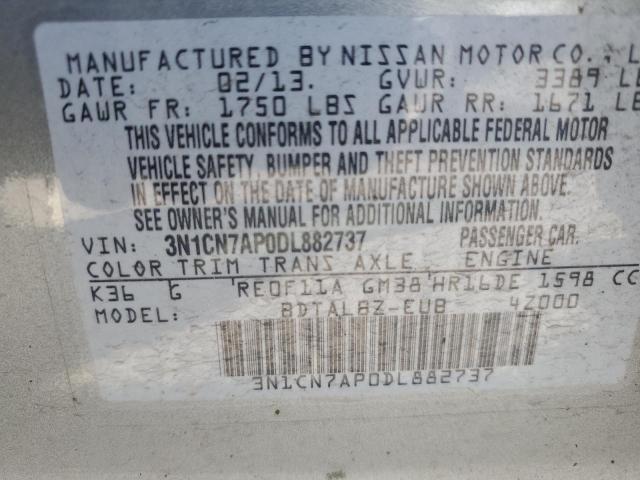 VIN 3N1CN7AP0DL882737 2013 Nissan Versa, S no.12