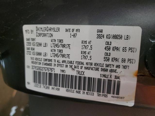 2007 Dodge Ram 2500 St VIN: 3D7KS26D27G767871 Lot: 56461854