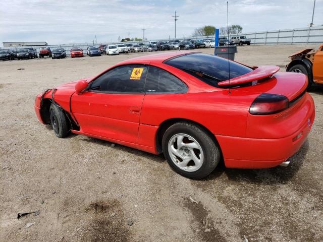 1995 Dodge Stealth R/T VIN: JB3AM84J1SY000024 Lot: 53338174