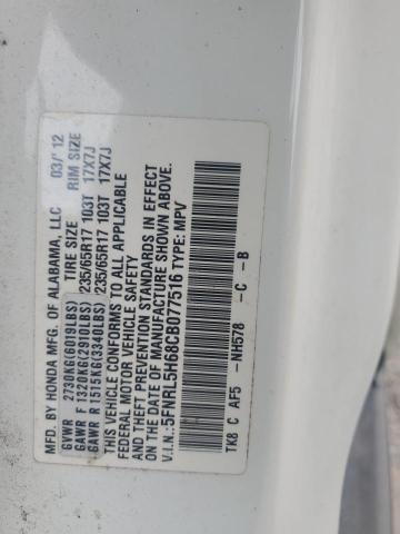 2012 Honda Odyssey Exl VIN: 5FNRL5H68CB077516 Lot: 55420524