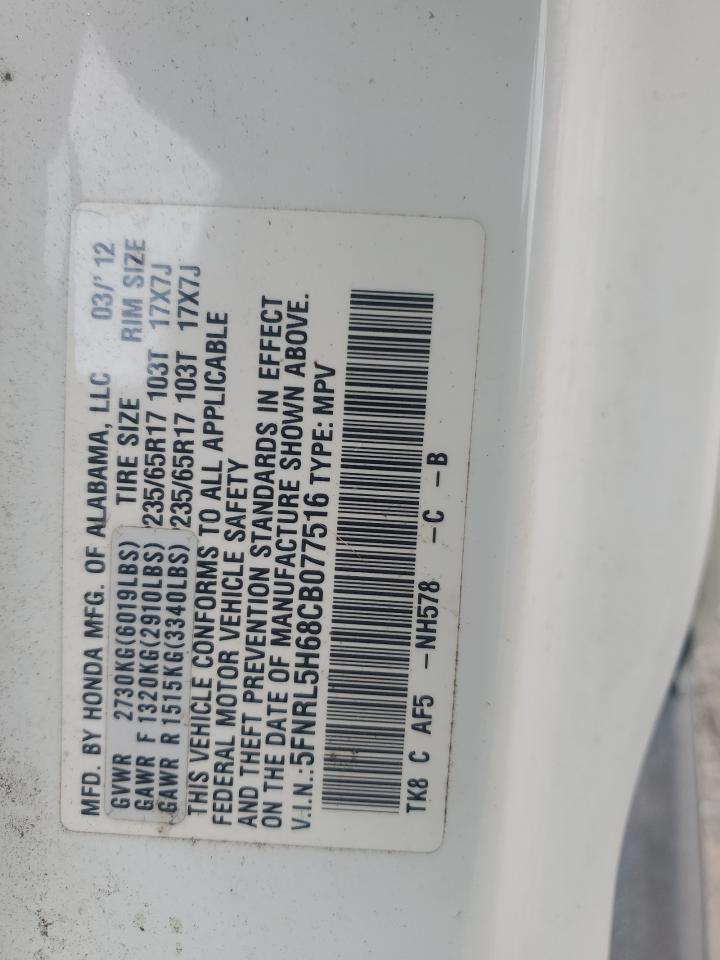 5FNRL5H68CB077516 2012 Honda Odyssey Exl